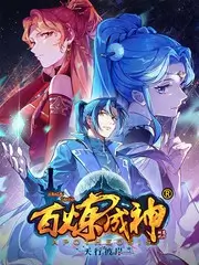 今夜开麦 音乐竞演综艺免费在线观看